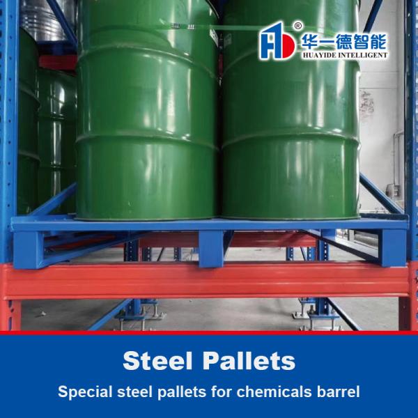 Buy cheap Special steel pallets for chemicals barrel Iron Pallet Metal Pallets for ASRS from wholesalers