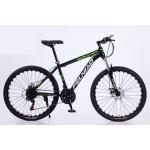 Customized 26'' Adult Mountain Bike Dis-Covery Entry Level With Steel Fork