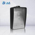 GSM 3G Elevator Emergency Phone Hands Free Intercom Watertight Industrial