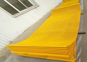 Wholesale Professional Vibrating Screen Mesh Stainless Steel Composite Screen from china suppliers