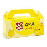 Precision Corrugated Inkjet Printer High Speed Cardboard Box Printing