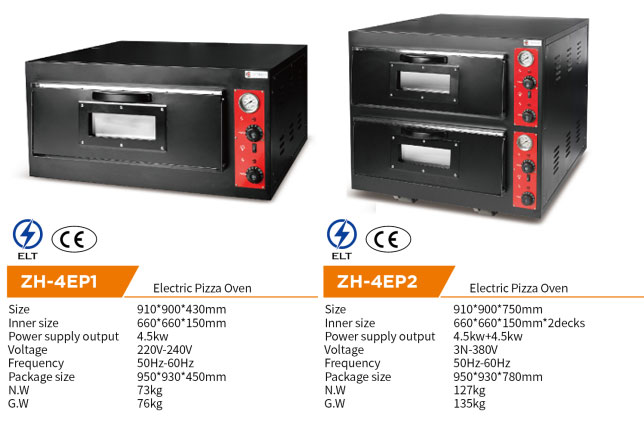 Electric Bread Toaster 1 Deck Commercial Pizza Oven 4.5KW Kitchen Pizza Maker For Restaurant