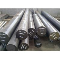 Buy cheap 12mm Forged Steel Round Bars , 2M Alloy Steel Round Bar Quench Temper product