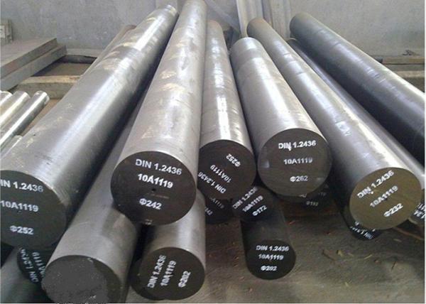 Buy cheap 12mm Forged Steel Round Bars , 2M Alloy Steel Round Bar Quench Temper from wholesalers