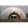 Buy cheap Outdoor PVC 5-50m Big Wedding Portable Geodesic Dome Shelter Event Party Tent from wholesalers