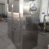 Buy cheap Industrial Air Circulation Hot Air Drying Oven Fish Meat CT Fruit Dehydrator Machine from wholesalers