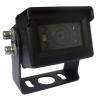 Buy cheap Rear view camera IR Distance 8 m Waterproof Rate IP69K 361 from wholesalers