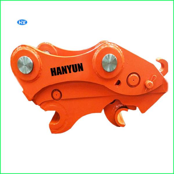 Buy cheap 4 Ton Excavator Quick Hitches from wholesalers