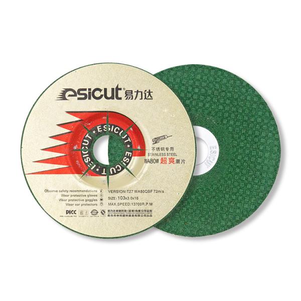 Buy cheap PICC 2.9mm 3mm Thick Flexible Grinding Wheels For Bench Grinder from wholesalers