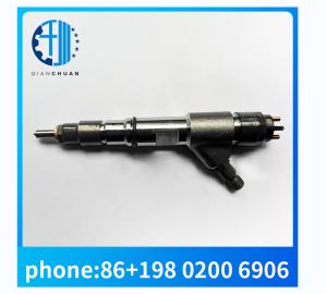Wholesale Fuel Injector Diesel 0445110376 5258744 Excavator Engine Parts For Foton Engine from china suppliers