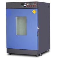 Buy cheap JD-2020 Environmental Test Chamber Vacuum Gas Normal Pressure ~-11.6kpa product