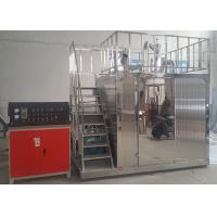 Buy cheap Frozen Industrial Pulverizer Lfj-250 Mode Medicine Processing Pharmaceutical product