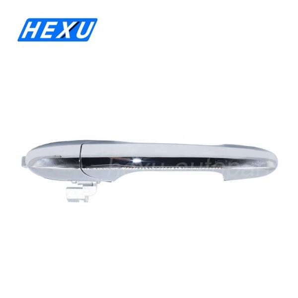 Buy cheap 73642-2000 from wholesalers