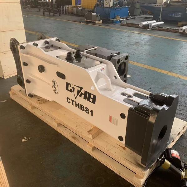 Buy cheap YAKAI Silent Box Hydraulic Excavator Breaker 1300mm Hydraulic Rock Breaker Hammer from wholesalers