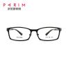 Buy cheap Adult Classical Optical Metal Eyeglasses Frames Ultra Lightweight Women Men Plastic from wholesalers