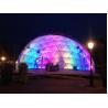 Buy cheap White PVC Tarpaulin Event Dome Tent With Panoramic Windows from wholesalers