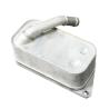 Buy cheap 056043N Engine Oil Cooler for BMW Car Fitment and OE 11427525333 from wholesalers