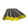 Buy cheap Standard Carbon Steel Bar for Construction DIN GB ISO JIS ASTM Silver from wholesalers