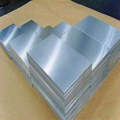 Buy cheap 0.3mm - 200mm Magnesium Alloy Az91D AZ31 magnesium sheet ISO from wholesalers
