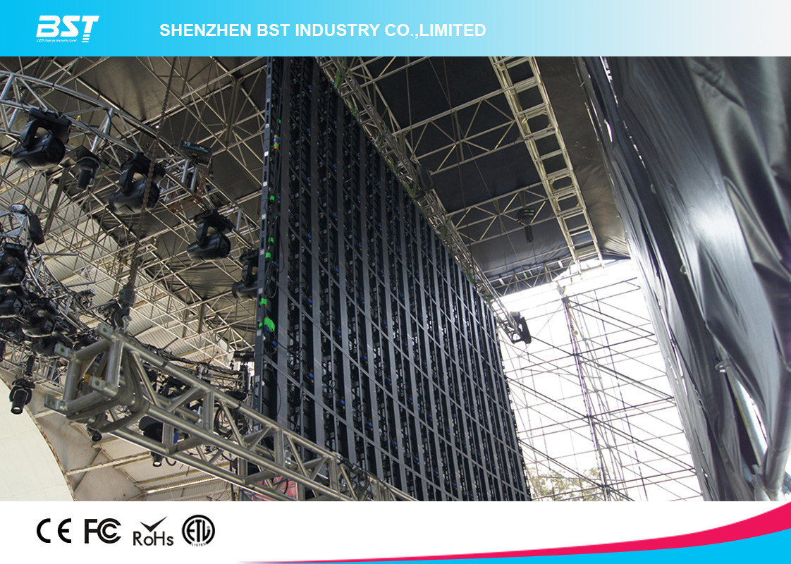 P3 SMD2121 Indoor Rental Led Display Screen 1200cd / m2 For Entertainment Event