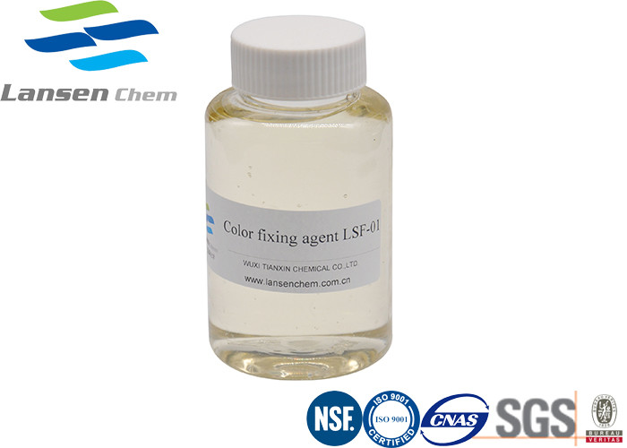Cationic Polymer Color Fixing Agent Formaldehyde Free Fixative LSF-01
