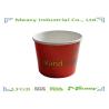 Buy cheap 16oz Sea Food Disposable Paper Bowl Takeaway Customized Logo Flexo Printing from wholesalers