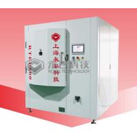 Buy cheap Small Capacity- Aluminum Thermal Evaporation Coating Machine product
