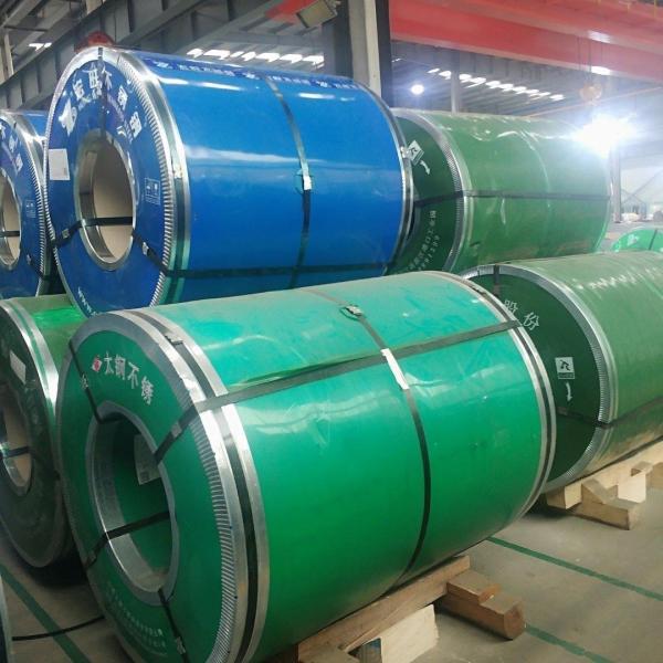 Buy cheap High Hardness 416 Stainless Steel Sheet SS Sheet UNS S41600 0.5 - 3.0mm 2B Cold Rolled from wholesalers