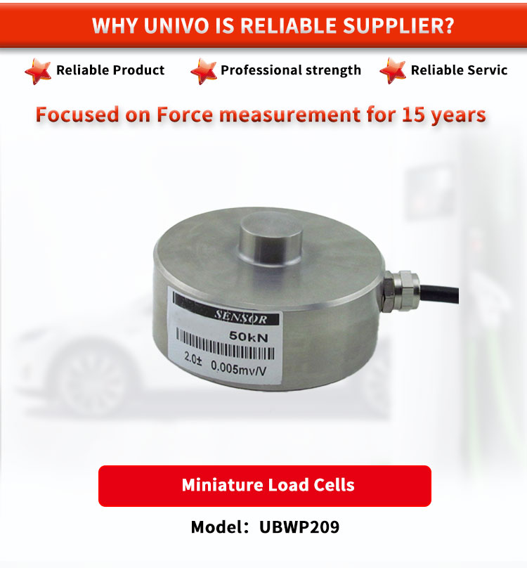 UNIVO UBWP209Y Industrial Automation Force Measuring Micro Weighing Sensor Small Size