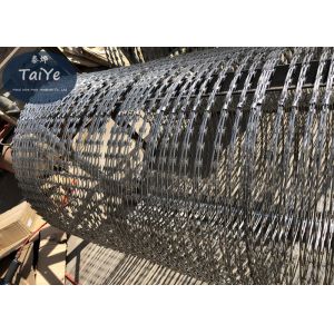 Buy cheap Hot Dipped Galvanized Razor Wire Clips Different Dimension Available product