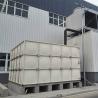 Buy cheap Bolted Water Drinking Tank , Reservoir Treatment Fire Protection Water Storage Tank from wholesalers