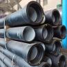 Buy cheap 12M Length Sewage Ductile Iron Pipe with Preferred Dimensions and Pressure-Bearing from wholesalers