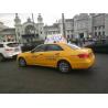 Buy cheap Full color smd Waterproof 3G taxi billboard advertising 5mm Pixel from wholesalers