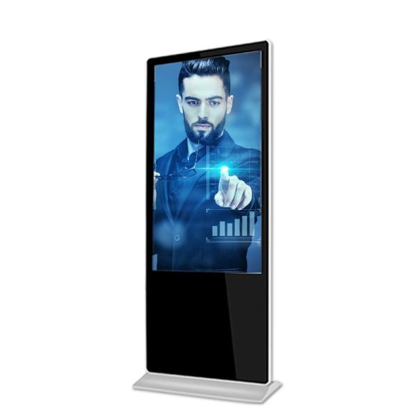 Buy cheap 55 Inch Slim Indoor Digital Advertising Display With Aluminum Alloy Frame from wholesalers