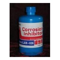 Buy cheap oil based Imidazoline corrosion inhibitor product