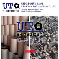 Buy cheap hot sale Double shaft paper shredder crusher - paper package tube, cardboard product