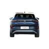 Buy cheap Independent Suspension VW EV Car Sunroof Mitsubishi Electric SUV from wholesalers