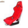 Buy cheap Red Racing Style Car Wide Racing Seats Professional Fiberglass Car Seat from wholesalers