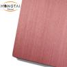 Buy cheap JIS AISI ASTM Decorative Metal Stainless Steel Sheet 0.15mm-120mm from wholesalers