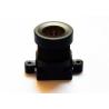 Buy cheap 1/3.2" 2.65mm F2.0 5Megapixel M12 mount 161degree Wide Angle Lens for AR0330 OV9712 OV7725 NT99141 from wholesalers