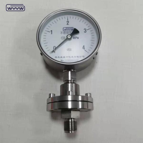 Buy cheap All Stainless Steel Indicator Pressure Gauge With Flange CE Approved from wholesalers