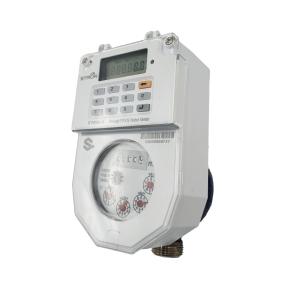 Wholesale 3/4" Prepaid Water Meter from china suppliers