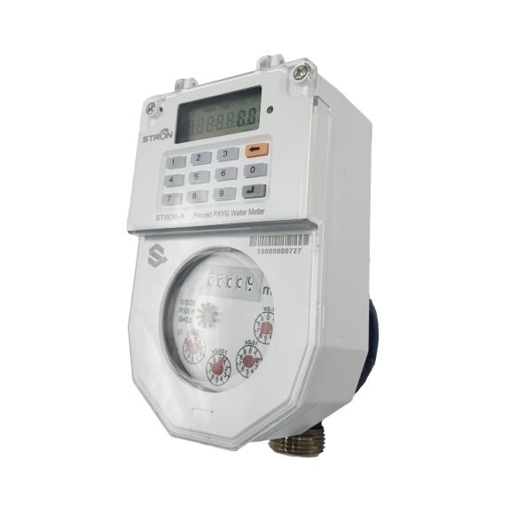 Buy cheap 3/4" Prepaid Water Meter from wholesalers