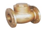 Rustproof Brass Swing Check Valve