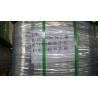 Buy cheap Incoloy 800 BY Steel Pipe Nickel Alloy Flanges Bleed Ring Drip Ring Test Ring ISO Standard from wholesalers