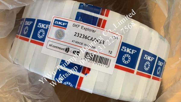 Buy cheap Spherical roller bearings 23236 CA/W33 from wholesalers