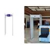 Buy cheap 10G Metal Sensitivity Airport Walk Through Metal Detector Audio Alarming from wholesalers