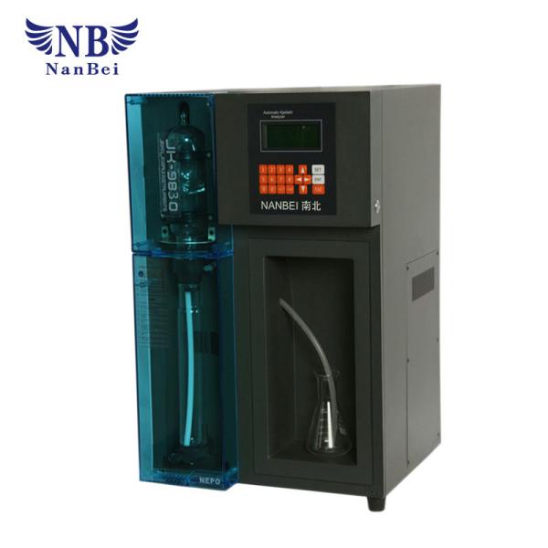 Buy cheap Automatic Nitrogen Determinator Kjeldahl Apparatus For Protein Content Analysis from wholesalers