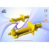 Buy cheap High Chrome Vertical Sewage Pump With Electric Motor 220V 60Hz SPR Series from wholesalers