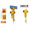 Buy cheap Yellow 1 T NCH Series Electric Chain Hoist Lifting Equipment With Hook from wholesalers